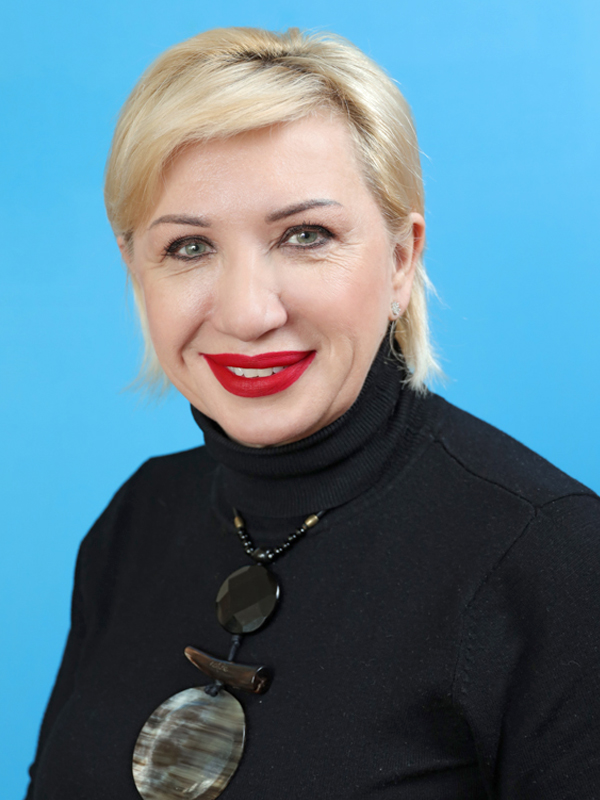Серикова Татьяна Викторовна.