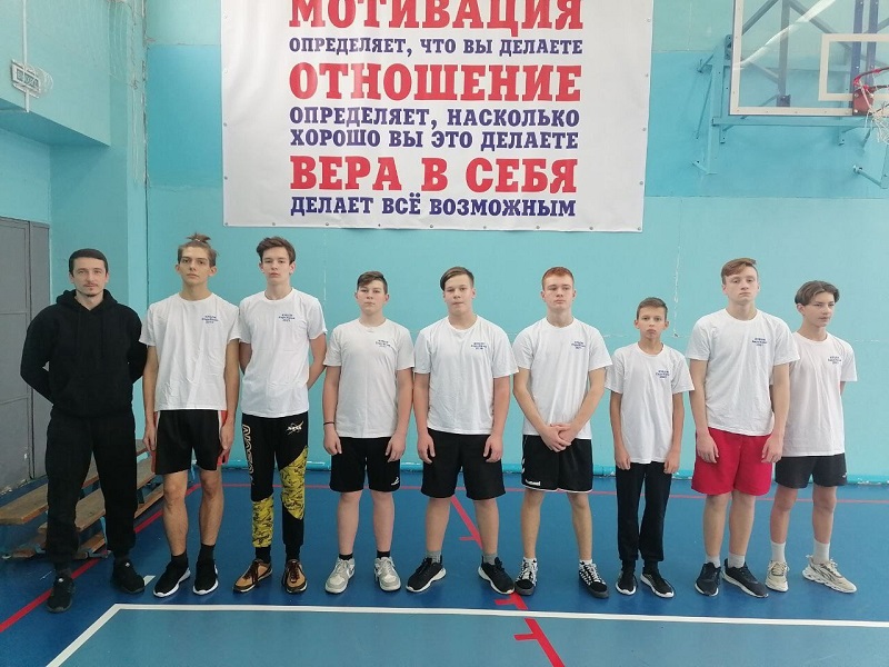 Первенство города Новомосковска по волейболу в старшей группе среди юношей