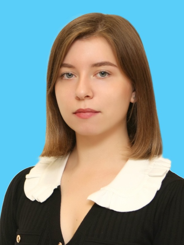 Астапова Полина Михайловна.